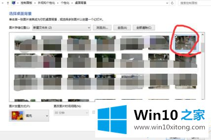 win10如何设置双屏不同壁纸的详尽操作举措