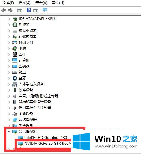 win10下运行很卡的解决门径