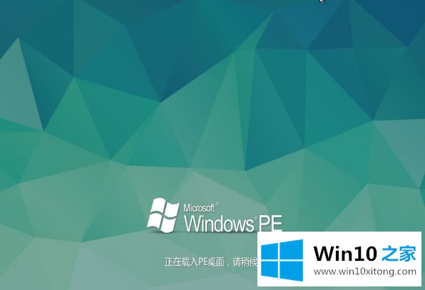 win10管理员密码的详尽处理手段