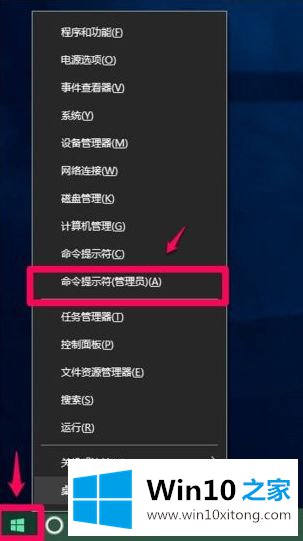 Win10如何和把磁盘格式化成exfat格式的完全解决举措