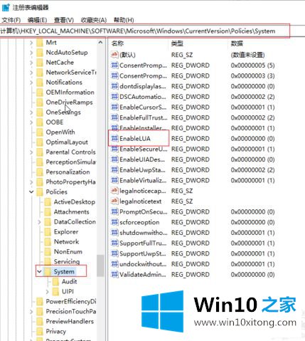 win10 ps6为什么不能直接托图片进去的操作教程