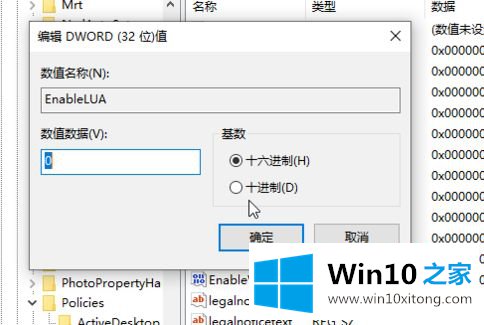 win10 ps6为什么不能直接托图片进去的操作教程