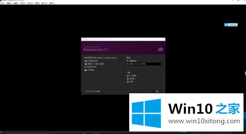 win10 pr崩溃的途径