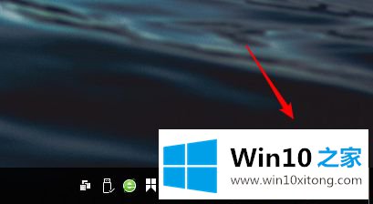 win10怎么开启时钟显示的详尽处理办法