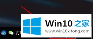 win10怎么开启时钟显示的详尽处理办法