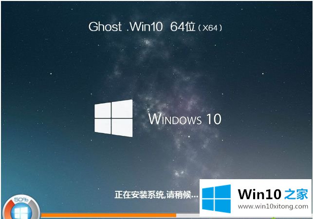 win10的详尽处理方式