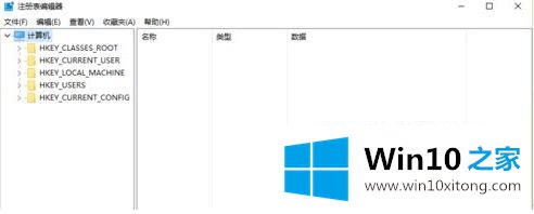 win10系统copy不工作怎么修复的完全处理法子