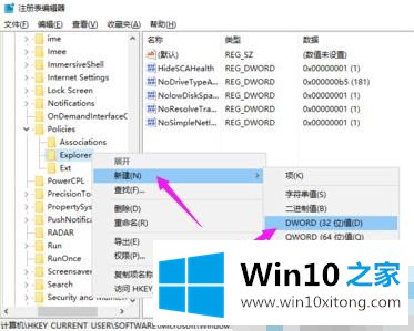 win10系统copy不工作怎么修复的完全处理法子