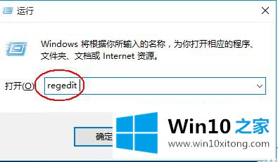 win10 cmd找不到文件的详细解决手段