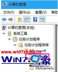 win10系统启动出现Officebackgroundtaskhandler.exe窗口恢复方法的修复方式