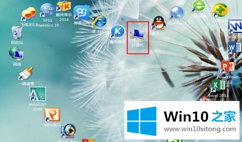 win10系统word文档丢失怎么找回的详尽处理举措