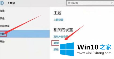 win10找不到xinput 1——3的修复办法