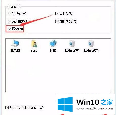 win10找不到xinput 1——3的修复办法