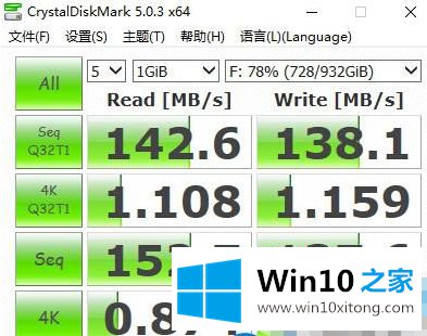 win10系统安装intel(r) rapid storage technology的处理要领