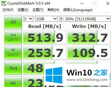 win10系统安装intel(r) rapid storage technology的处理要领