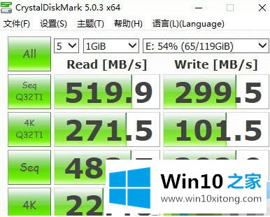 win10系统安装intel(r) rapid storage technology的处理要领