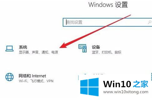 win10怎么卸载无用文件的解决举措