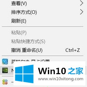 win10怎么一直使用独立显卡的完全解决步骤