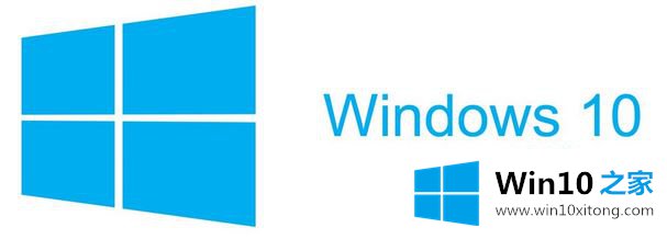 windows10系统重装应用商店提示安装路径不存在的操作教程