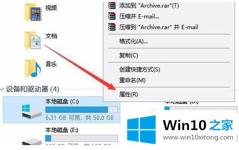 win10 ghost系统windows.old可以删除吗的修复办法