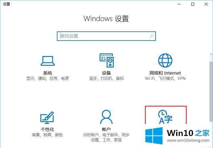 win10系统中Mysql输入密码后闪退的具体操作要领