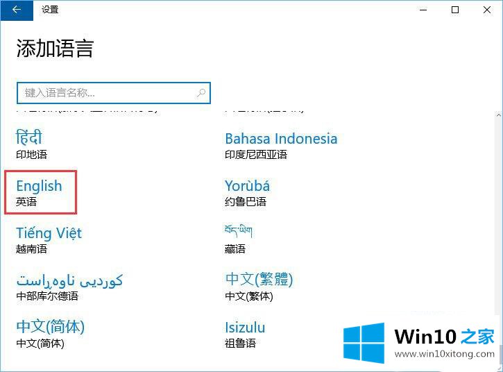 win10系统中Mysql输入密码后闪退的具体操作要领