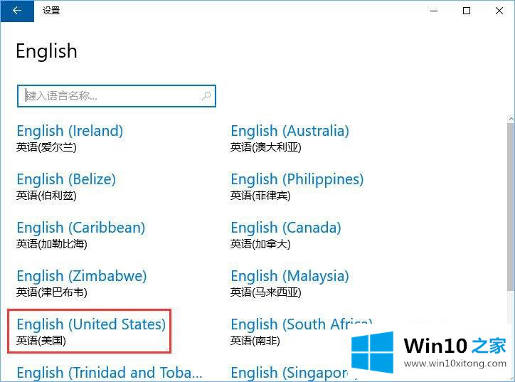 win10系统中Mysql输入密码后闪退的具体操作要领