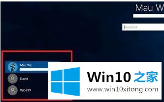 win10家长控制怎么设置的详细解决门径