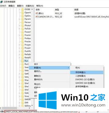 win10语言栏空白的完全操作手法