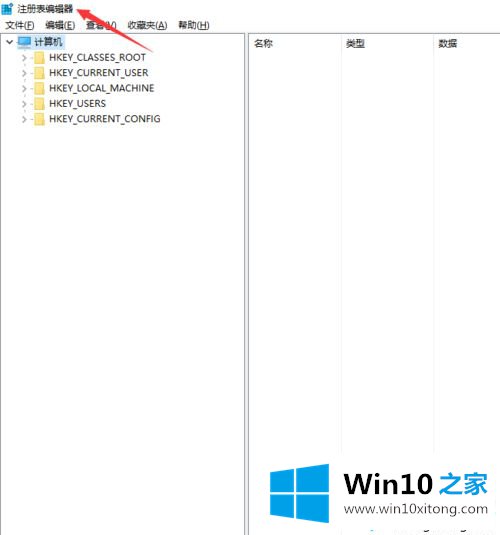 win10激活office出现错误代码ERROR CODE: 0xC004F074的修复伎俩