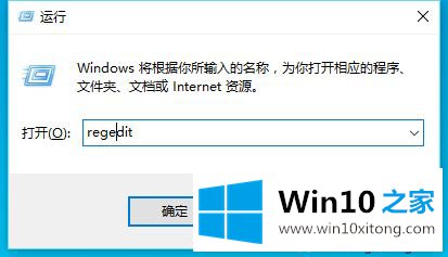 win10激活office出现错误代码ERROR CODE: 0xC004F074的修复伎俩