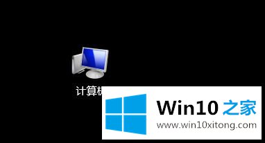 win10怎么设置acdsee5.0为图片默认打开方式的完全操作法子