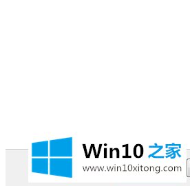 win10怎么设置acdsee5.0为图片默认打开方式的完全操作法子