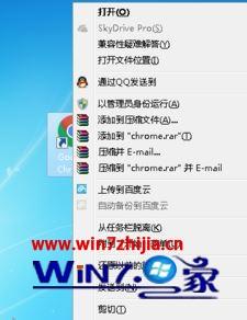 win10如何删除搜狗网址导航的处理要领