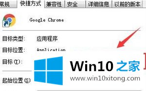 win10如何删除搜狗网址导航的处理要领