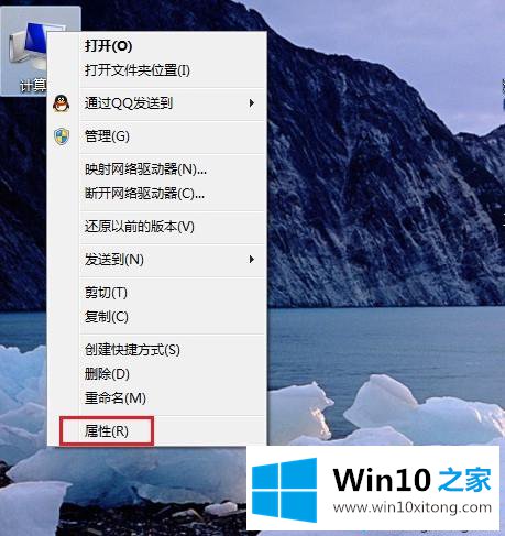 win10如何查看网卡驱动是否安装好的解决形式