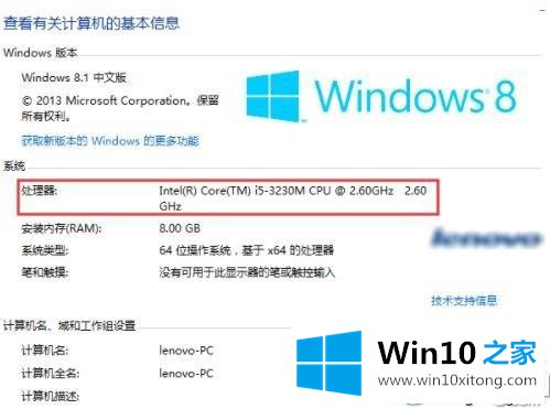 win10系统360安全浏览器占用cpu过高的操作要领