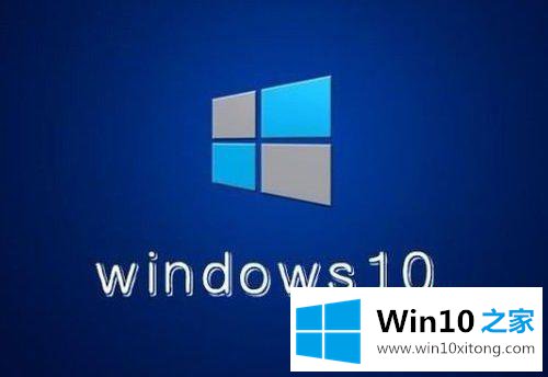 win10怎么看开机多久了的方式