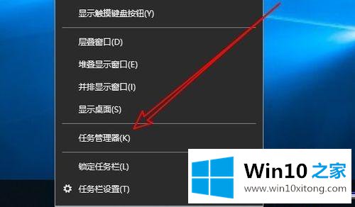 win10怎么看开机多久了的方式