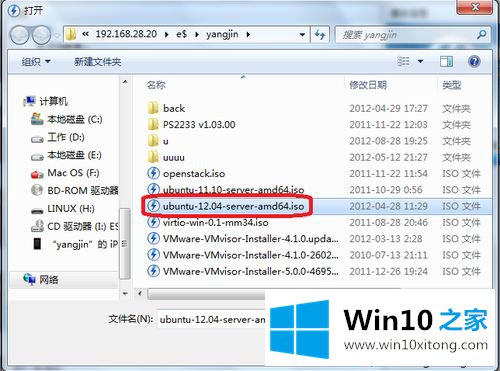 windows10系统的完全解决方法