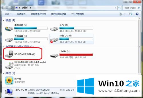 windows10系统的完全解决方法