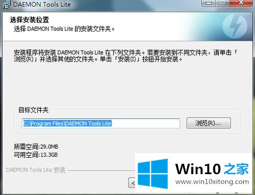 windows10系统的完全解决方法