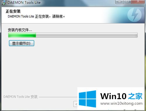 windows10系统的完全解决方法