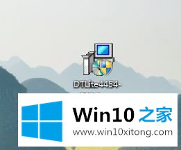 windows10系统的完全解决方法