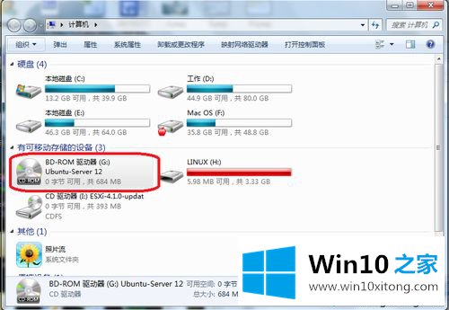 windows10系统的完全解决方法