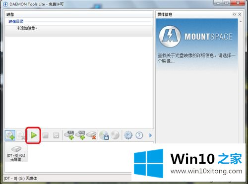 windows10系统的完全解决方法