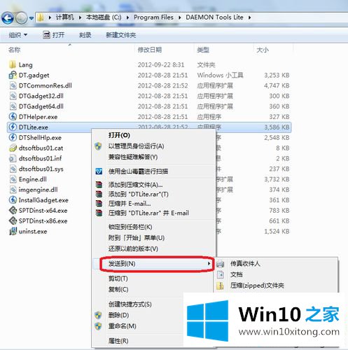 windows10系统的完全解决方法