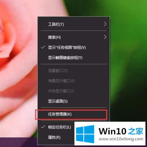 win10 pin无法使用的具体处理门径