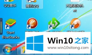 win7系统卸载Autocad2010软件的完全操作办法