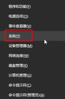 win10系统下设置锁屏界面幻灯片无效的办法